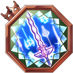 Super Neptunia RPG - Trophy - Weapon Collector.png