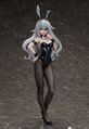 Black Heart (Bunny Ver.) 1/4 Scale Figure (FREEing)