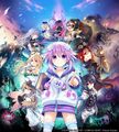 Super Neptunia RPG Promotional Art