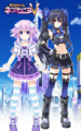 Neptune and Noire Victory Telephone Card