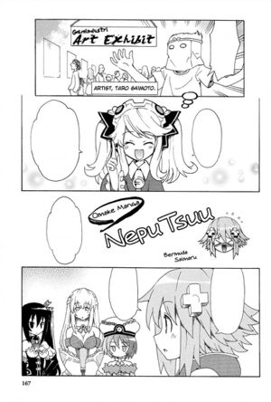 Chapter 18.5 Volume 2 Omake.jpg