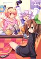 Hyperdimension Neptune+mk2 Artbook Drawing illustration 1