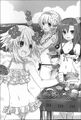 Beach BBQ (Dengeki Nep no Kai Vol.16)