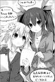 Senior employee Noire (right) and new employee Neptune (left) (Dengeki Nep no Kai Vol.35)