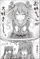 Uni's straightforward confession (Dengeki Nep no Kai Vol.69)