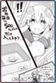 Lunchtime happenings (Dengeki Nep no Kai Vol.84)