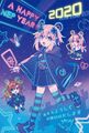 Happy Nep Year 2020 (Dengeki Nep no Kai Vol.95)