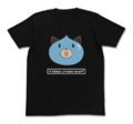 Dogoo Black T-Shirt