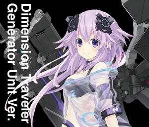 HDNA-Adult Nep DT Gen Unit Ver Mockup.jpg