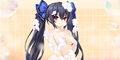 Noire's bath scene