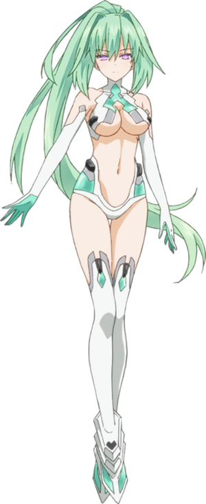 HDN The Animation Green Heart.png