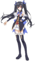 Noire