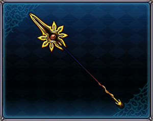 Holy Spear Longinus 4GO.png