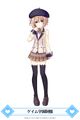 Gamicademi School Uniform (From MegaTagmension Blanc + Neptune VS Zombies)