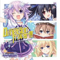 Neptune Collaboration Edition album cover