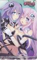 Neptunia mk2 telephone card