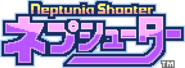 Neptunia Shooter Logo (JP)