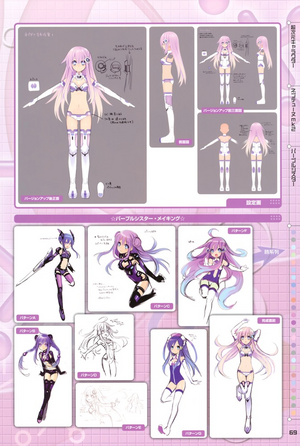 Purple Sister Mk2 Art Book2.png