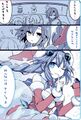 IF meets Santa Purple Heart (Dengeki Nep no Kai Vol.94)