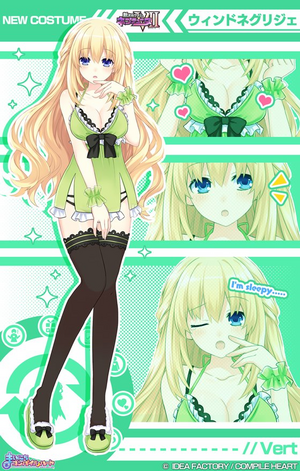 Vert Pajamas.png